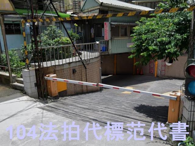 新北土城法拍大樓-7