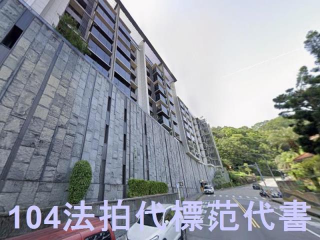 新店法拍大樓-7