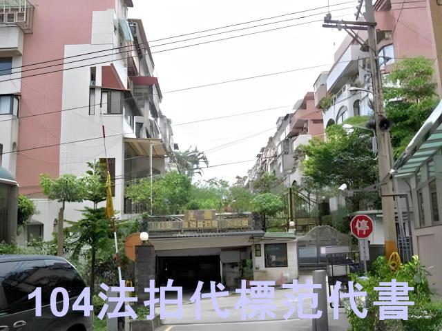 新店法拍公寓-2