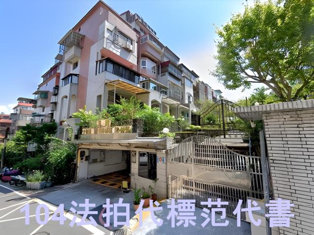 新店法拍公寓-3