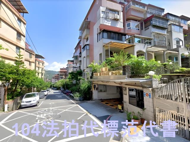 新店法拍公寓-5