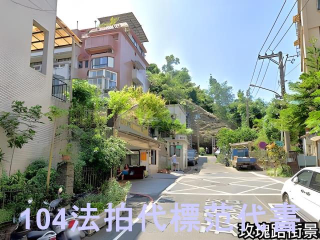 新店法拍公寓-6