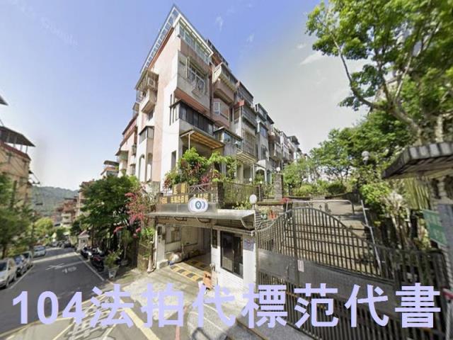 新店法拍公寓-8