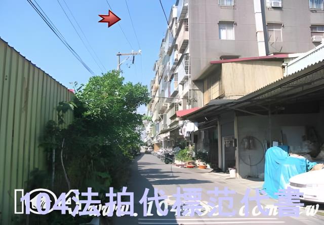 板橋公寓法拍-2