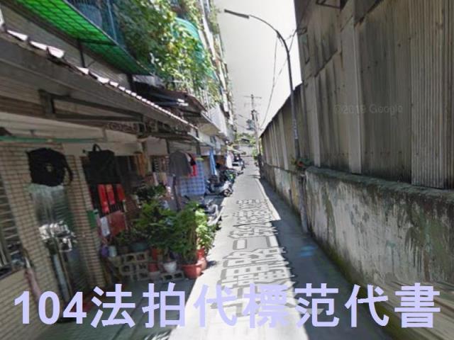 板橋公寓法拍-6