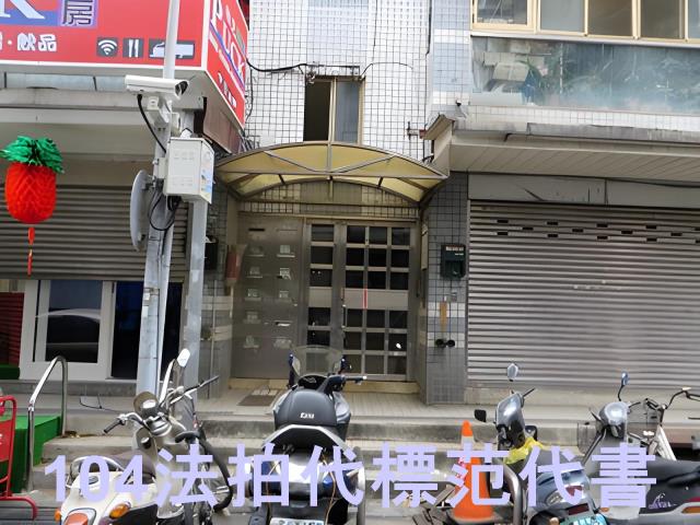 台北信義區法拍華廈-7