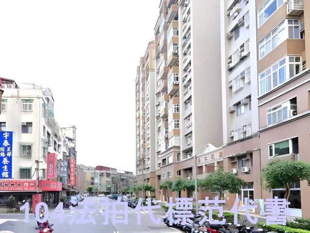 萬華法拍大樓-3