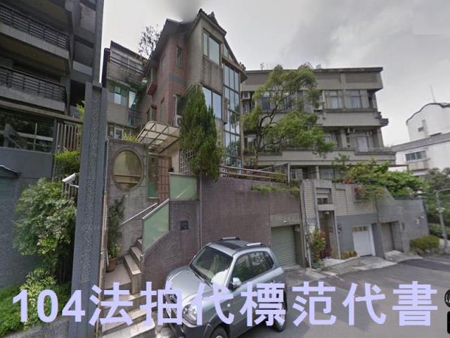 內湖公寓法拍-1