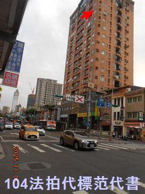 台北大同區大樓拍賣-0