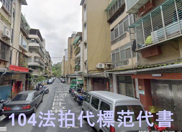 信義區公寓法拍-2