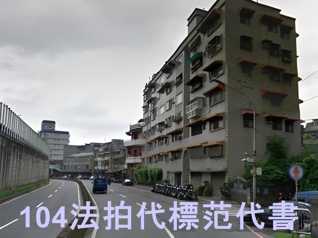 中正區拍賣華廈-1