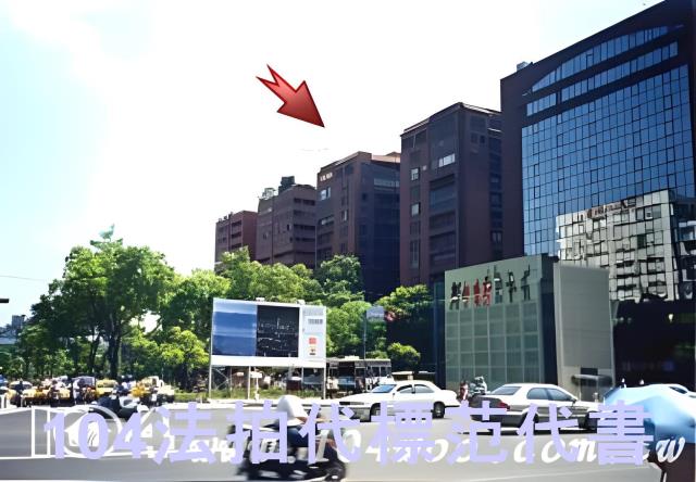 台北法拍大樓-13