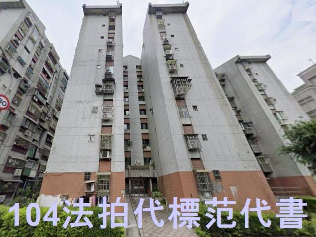 台北內湖法拍大樓-2