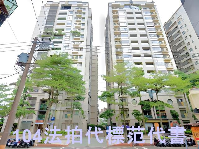台北南港大樓法拍-0