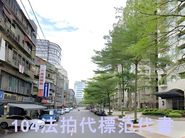 台北南港大樓法拍-2
