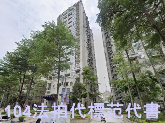 台北南港大樓法拍-5