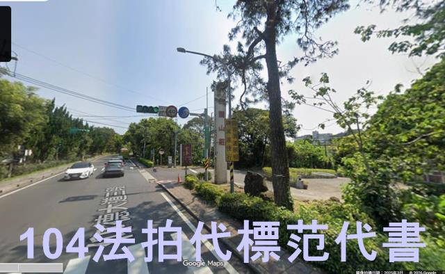 台北士林公寓法拍-3