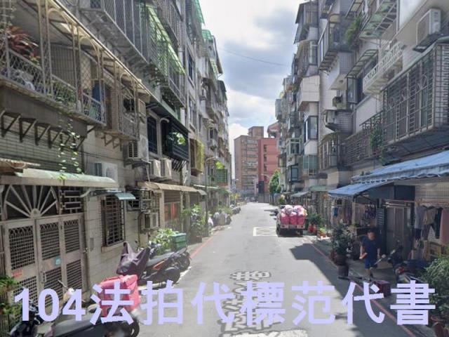 新北汐止公寓法拍-4