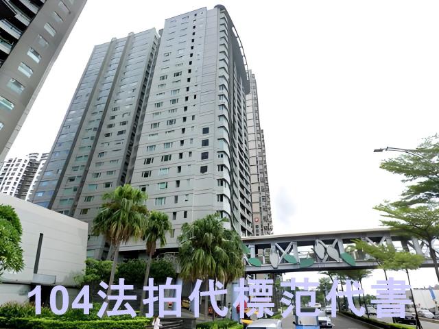 淡水大樓法拍-2