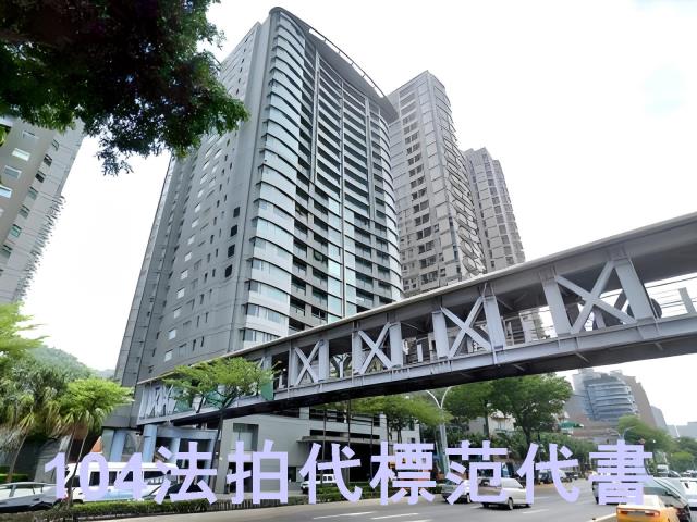 淡水大樓法拍-3