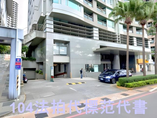 淡水大樓法拍-4