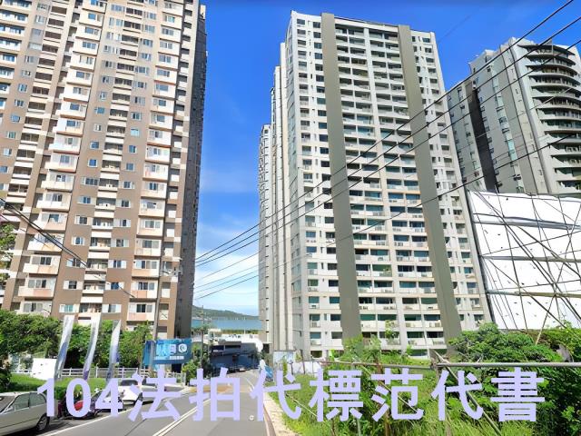 淡水大樓法拍-6