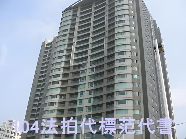 淡水大樓法拍-8