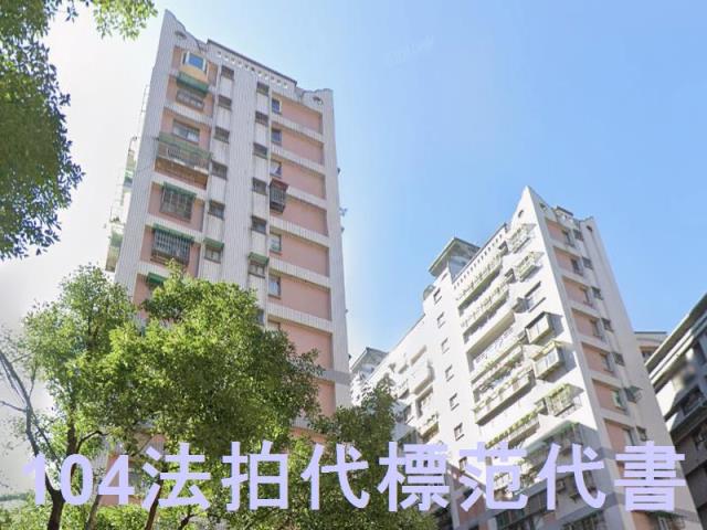 新北中和大樓法拍-4