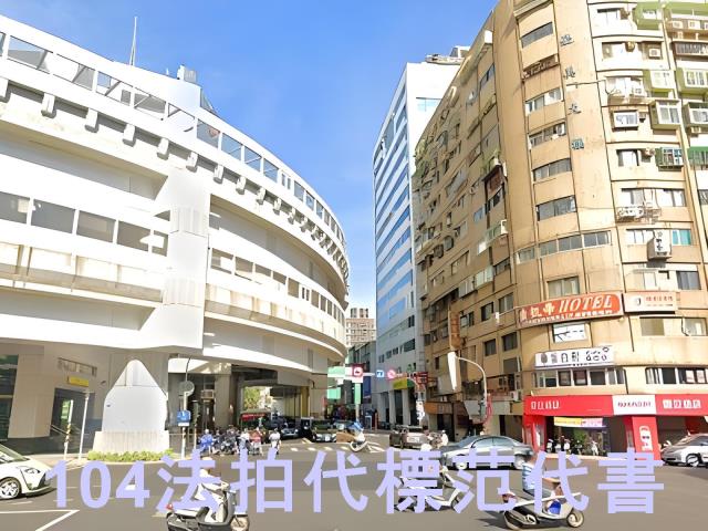 中和大樓拍賣-0
