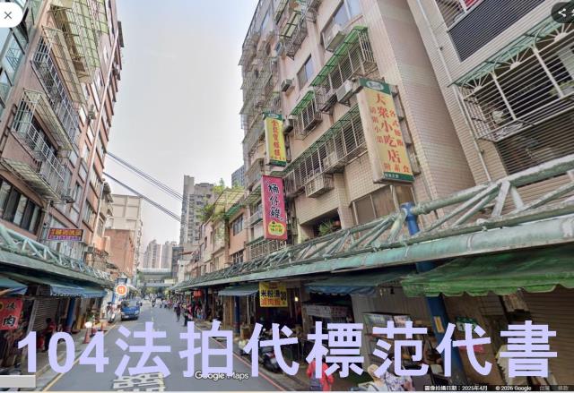 新北大樓法拍-0