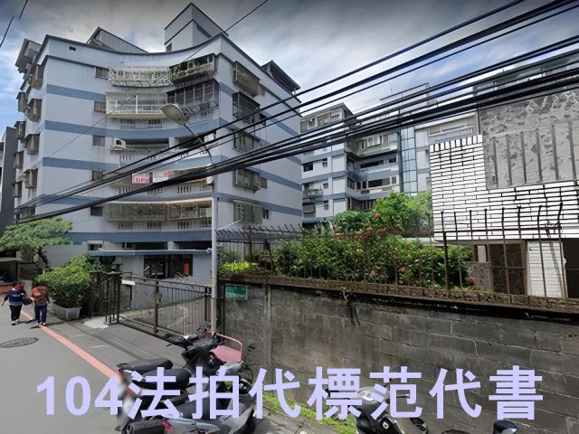 新北新店法拍公寓-5