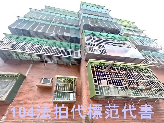 新北新店華廈法拍-7