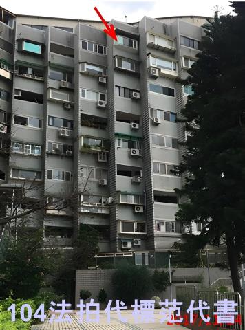 新店法拍華廈-0