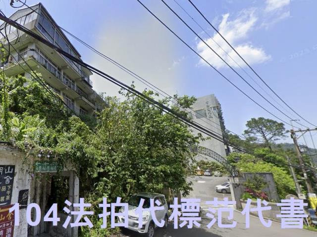 新店法拍華廈-5
