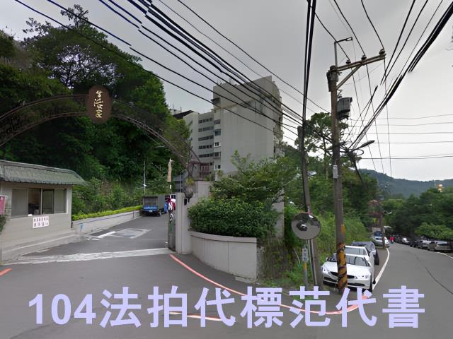 新店法拍華廈-7
