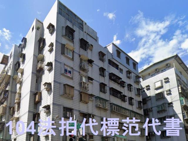 新北三峽法拍華廈-0