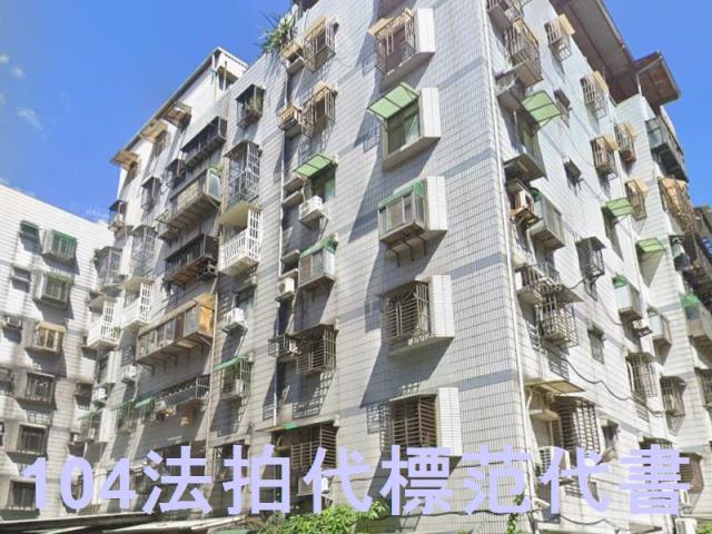 新北三峽法拍華廈-2