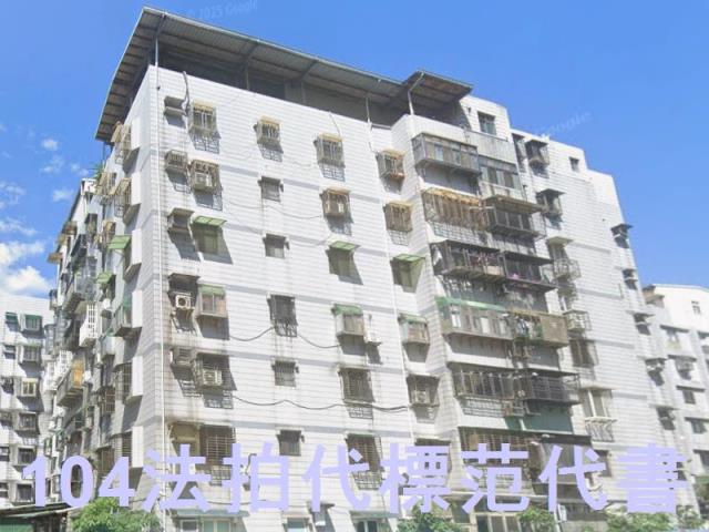 新北三峽法拍華廈-3