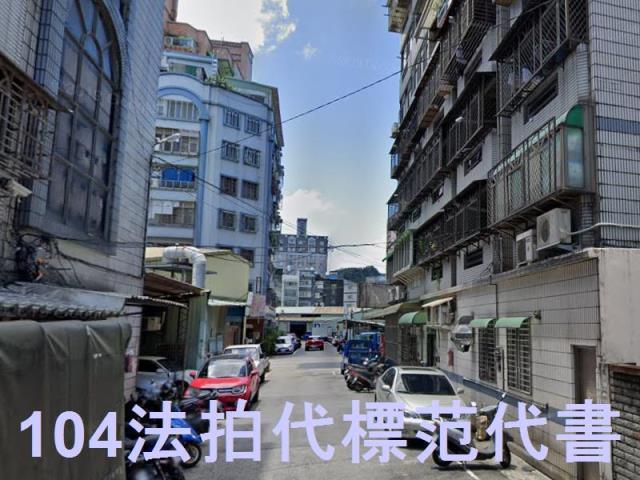 新北三峽法拍華廈-7