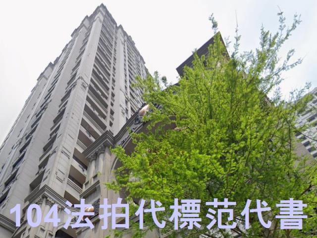 林口大樓法拍-2