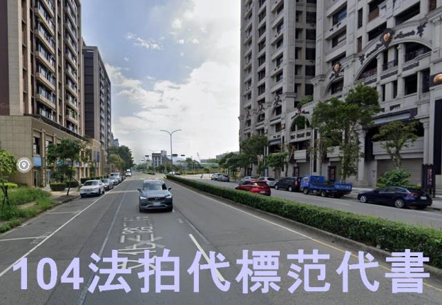 林口大樓法拍-6
