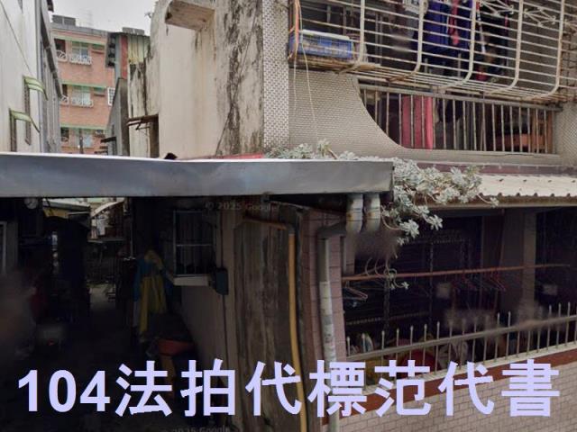 新北鶯歌法拍透天-6
