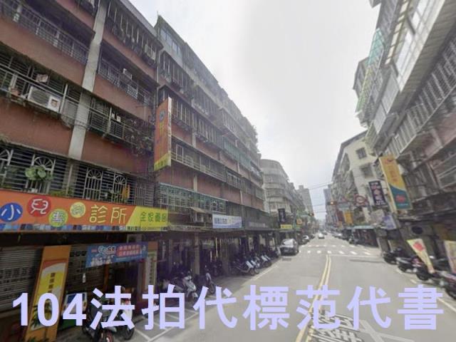 新北汐止公寓法拍-3