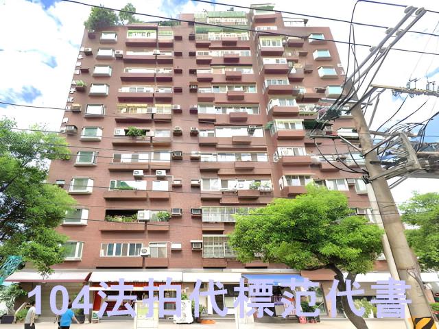 士林公寓法拍-2
