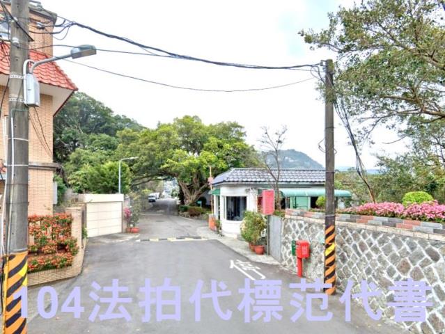 士林透天法拍-0
