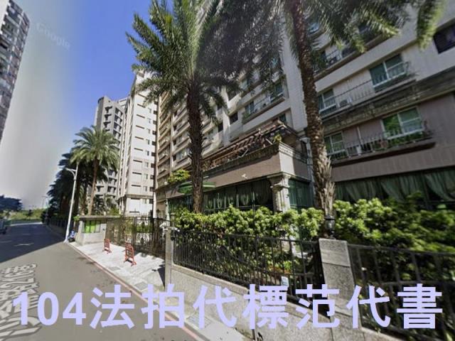 淡水大樓法拍-6