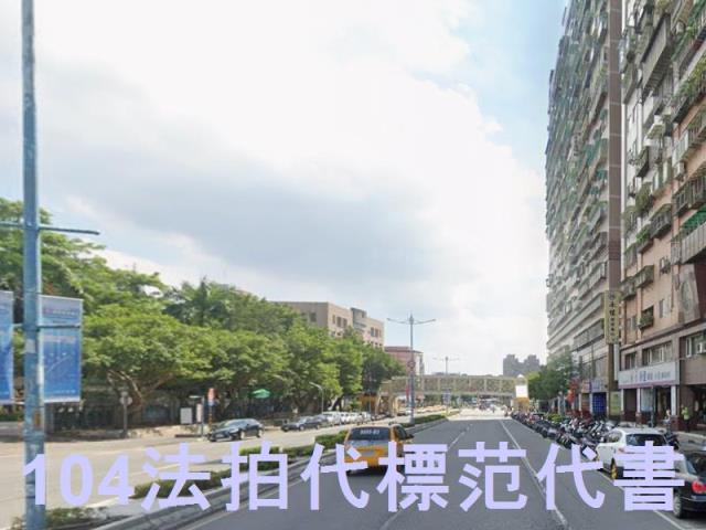 新北土城大樓拍賣-6