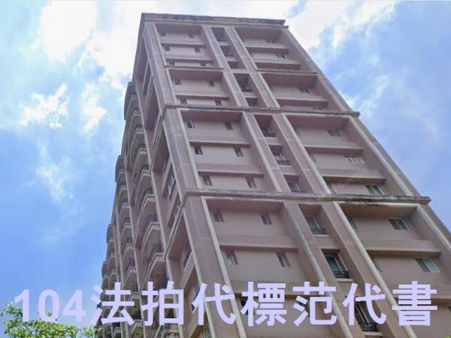 樹林法拍大樓-3