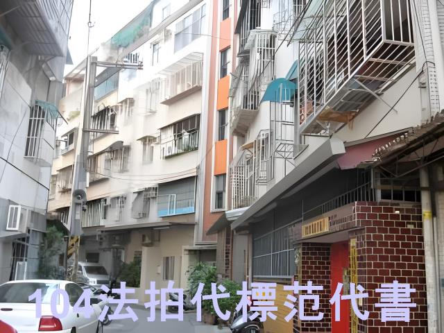 新北土城公寓法拍-7