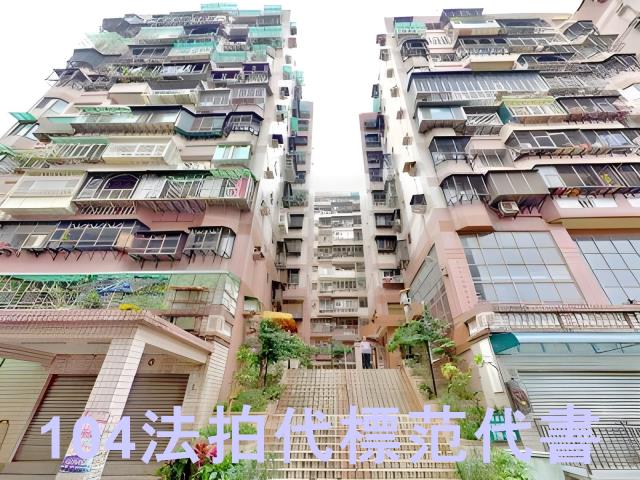 新北樹林大樓法拍-2